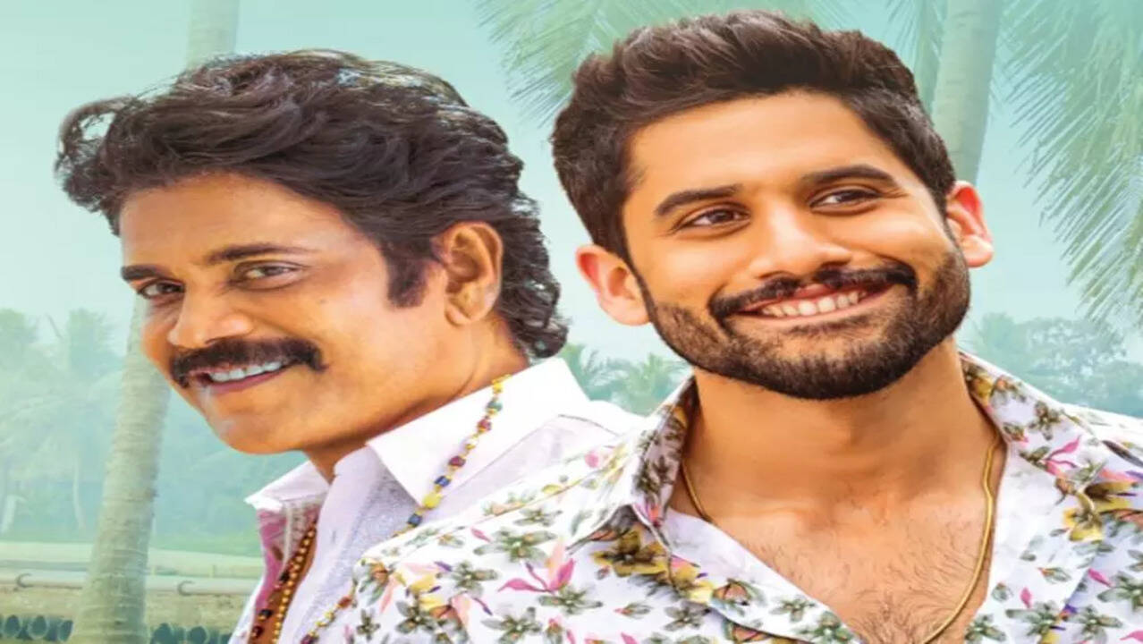 Akkineni Nagarjuna and Naga Chaitanya