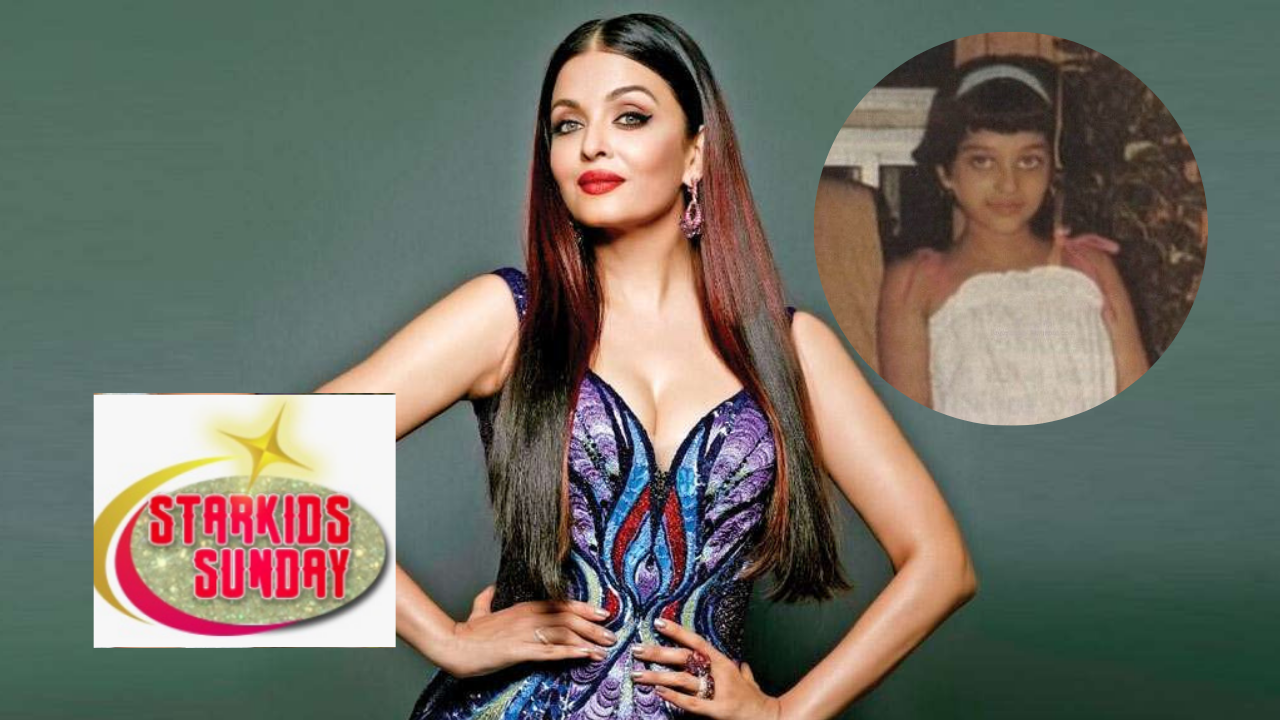 Star Kids Sunday: Aishwarya Rai Bachchan