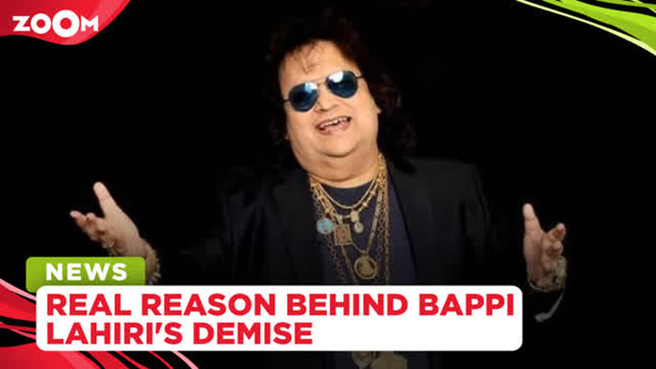 Bappi Lahiri Death: Doctors reveal the real reason behind the singer's ...