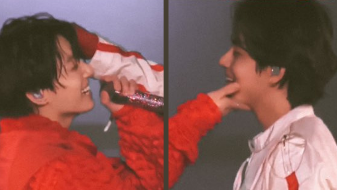 Taekook moment