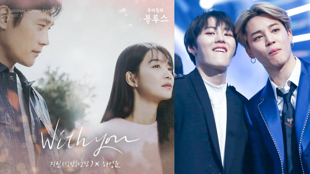 Jimin's OST WIth You breaks Dynamite's record