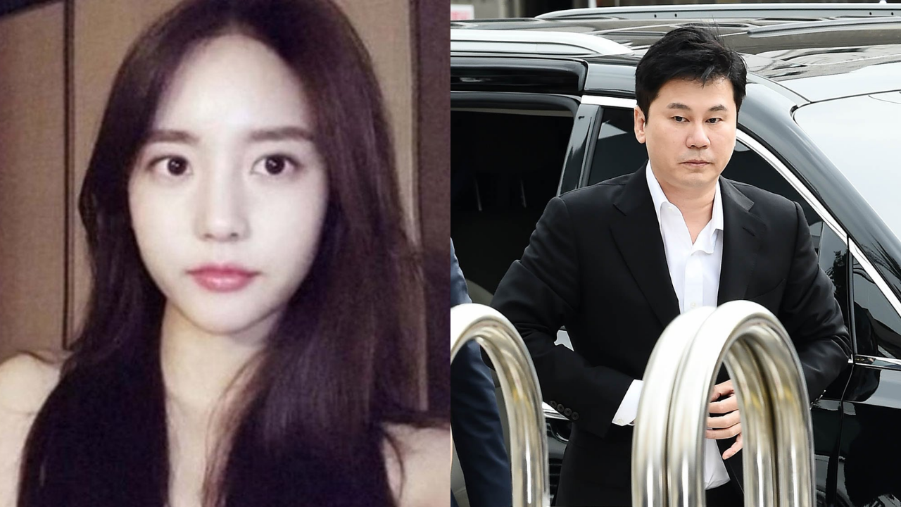 Han Seo Hee and Yang Hyun Suk