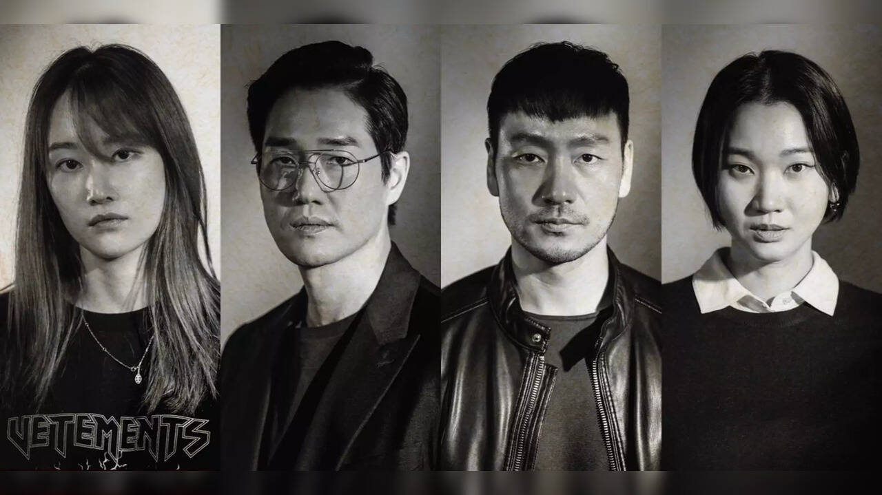 Money Heist Korea