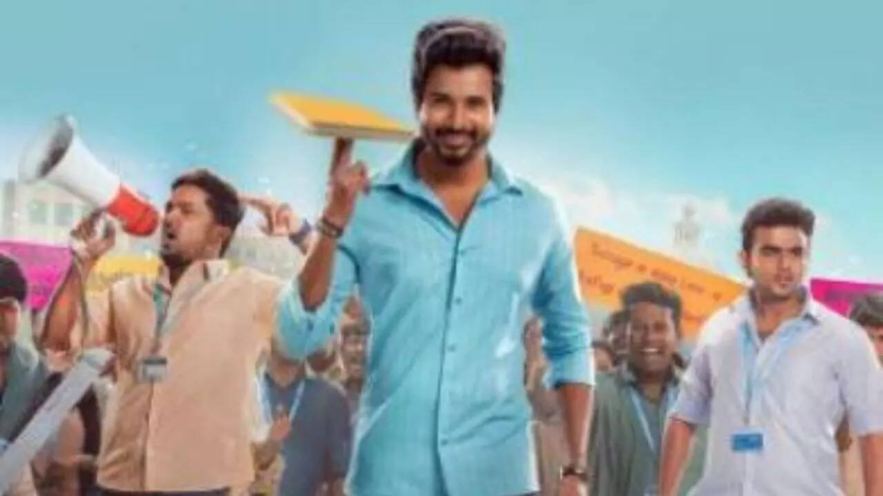 Don - Sivakarthikeyan