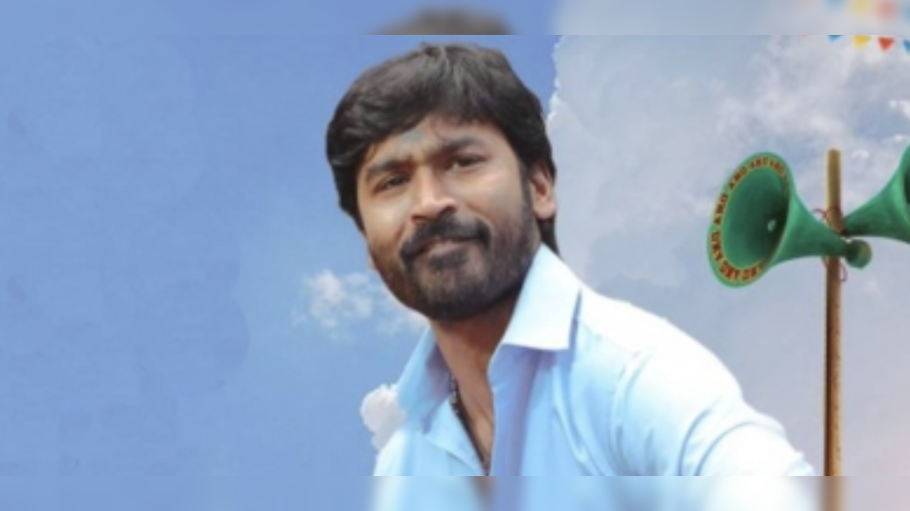 Dhanush