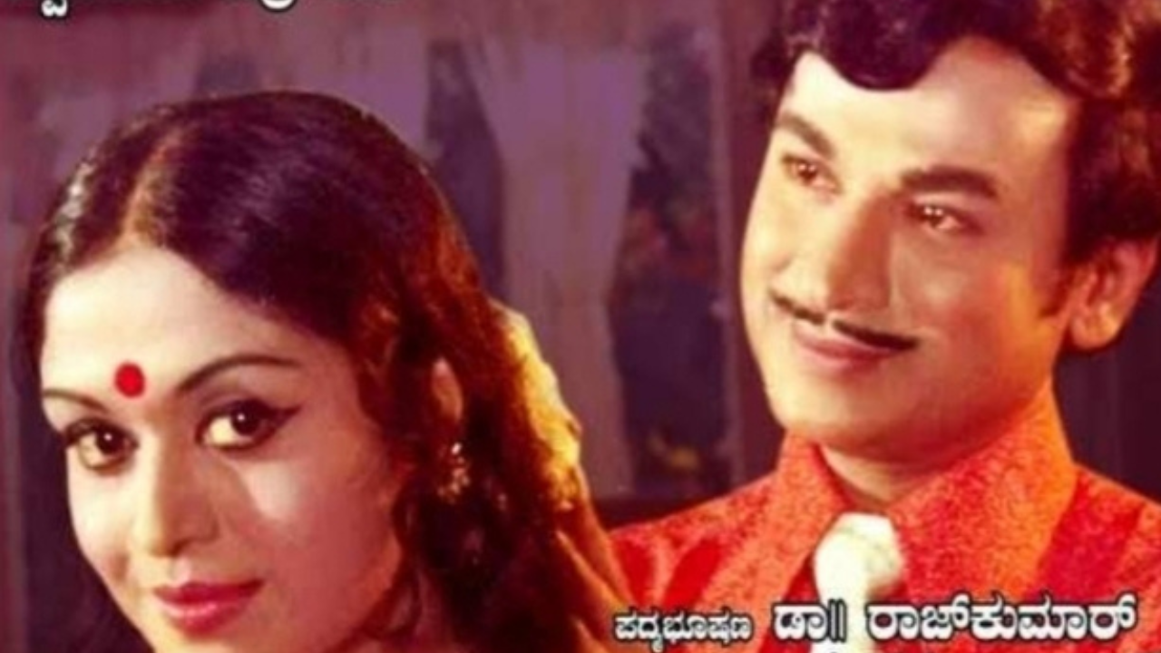 Dr Rajkumar's 1977 film Bhagyavantaru set for grand re-release