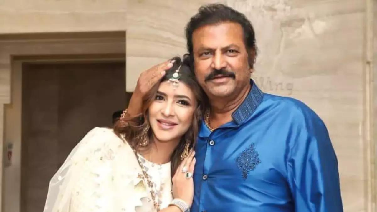 Mohan babu with Lakshmi Manchu