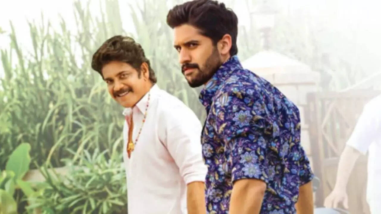 Nagarjuna - Naga Chaitanya