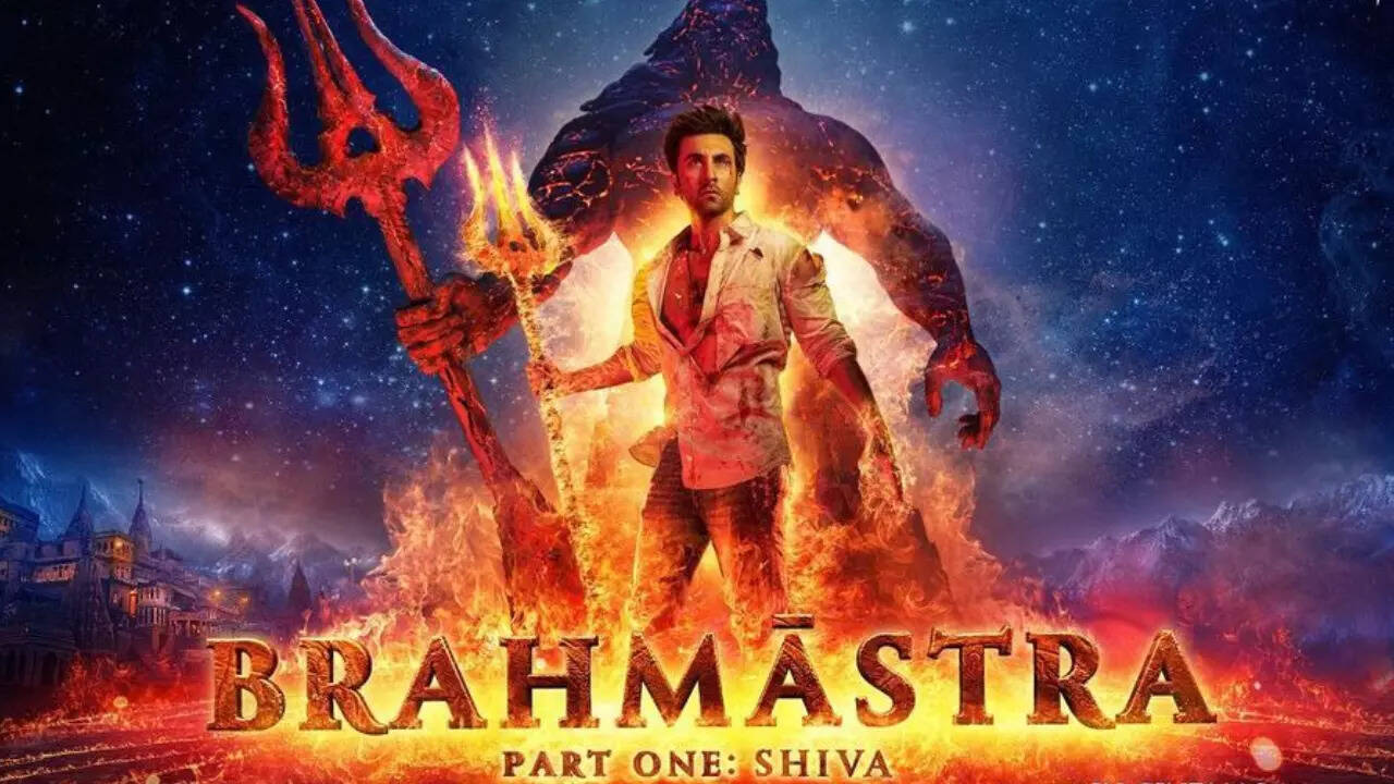 Brahmastra