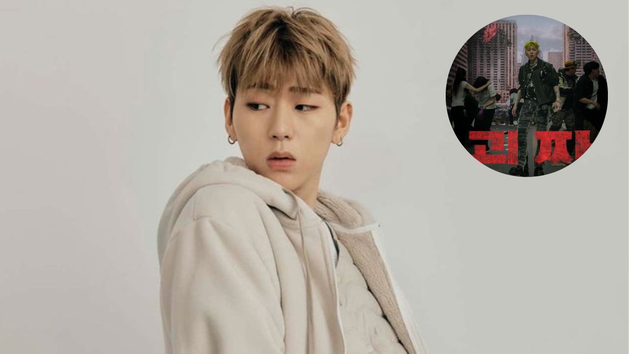 Zico