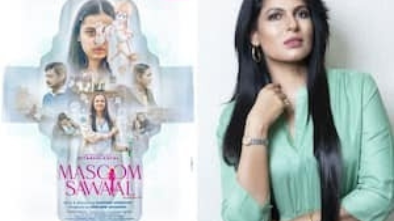 Masoom Sawaal poster