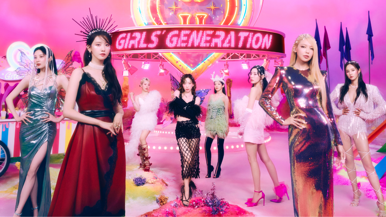 Girls' Generation