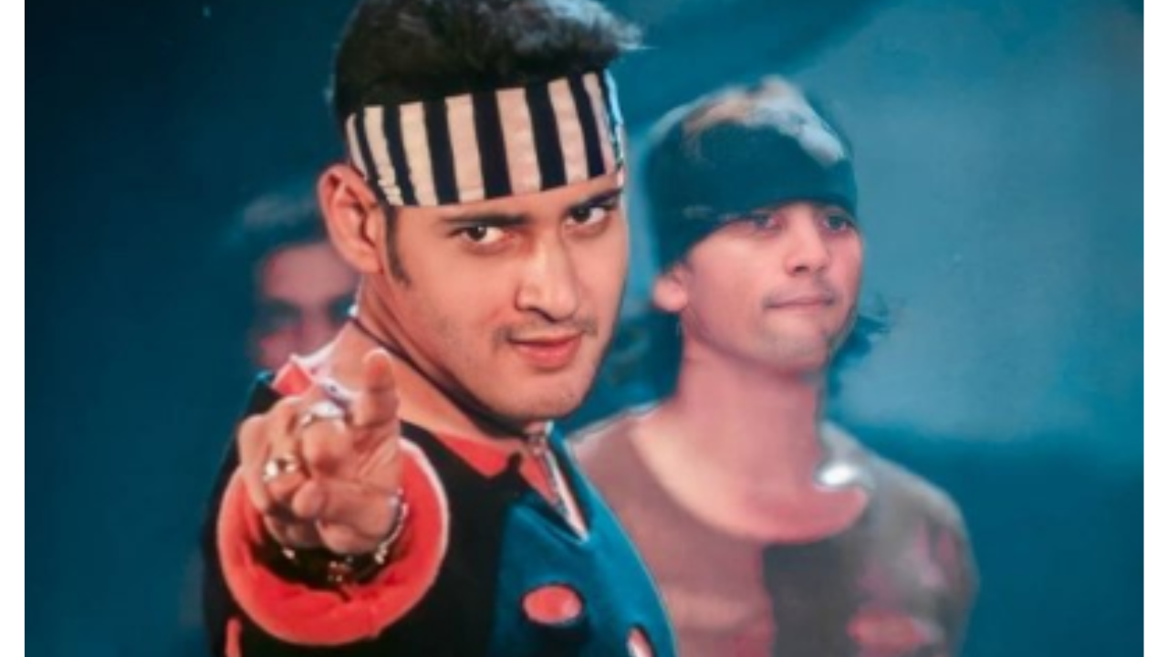 Mahesh babu