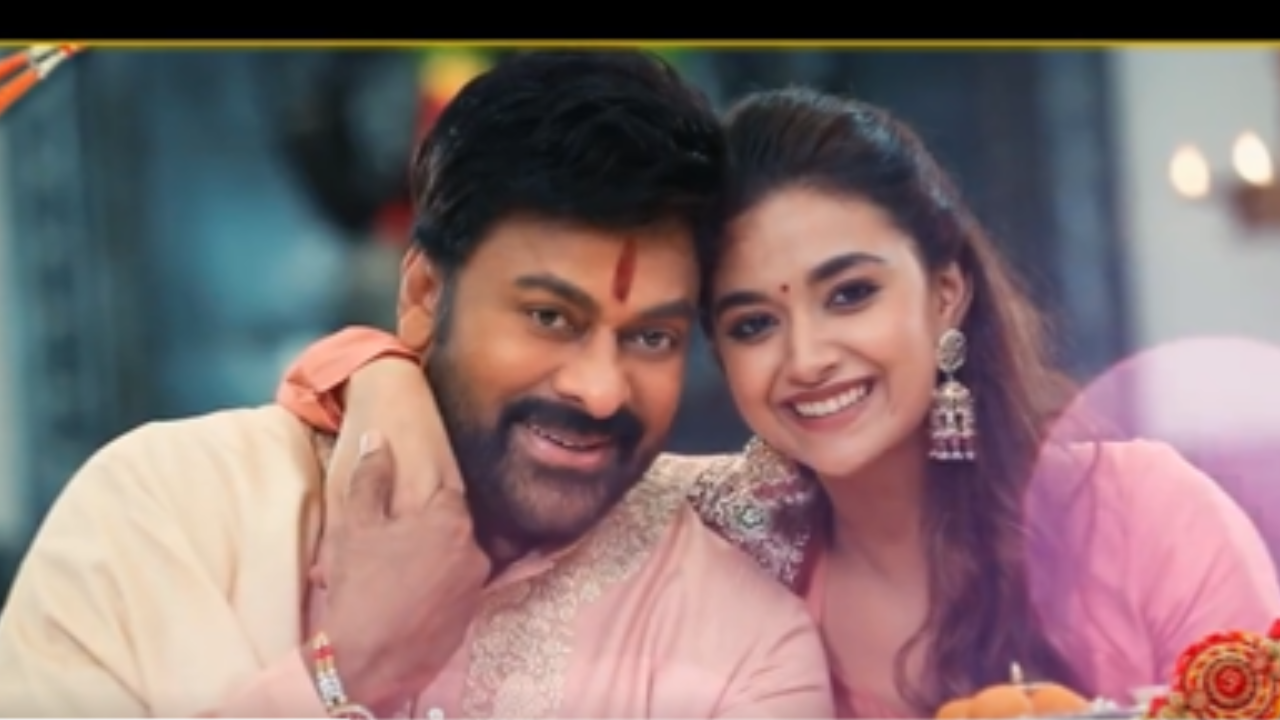 Chiranjeevi and Keerthy Suresh’s Bhola Shankar makers release a special video on Raksha Bandhan