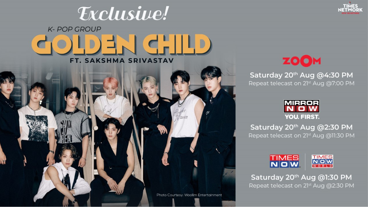 Golden Child on E Now