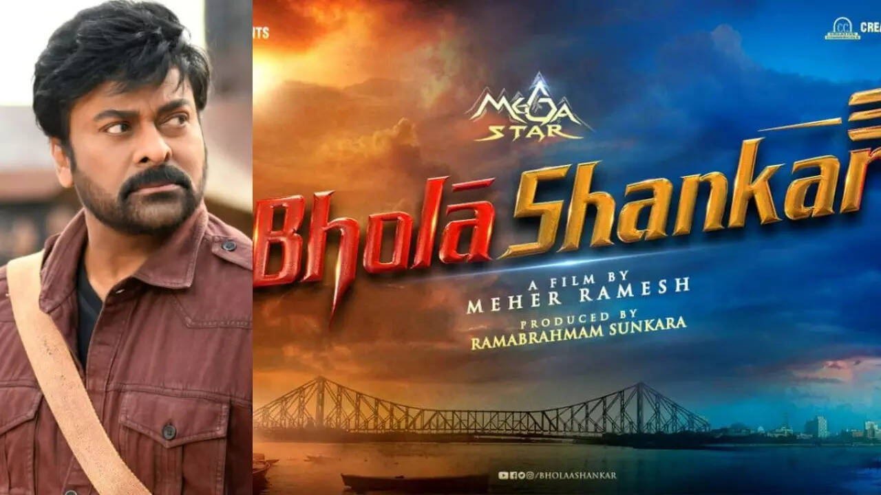 South star Chiranjeevi's Bhola Shankar's release date announced