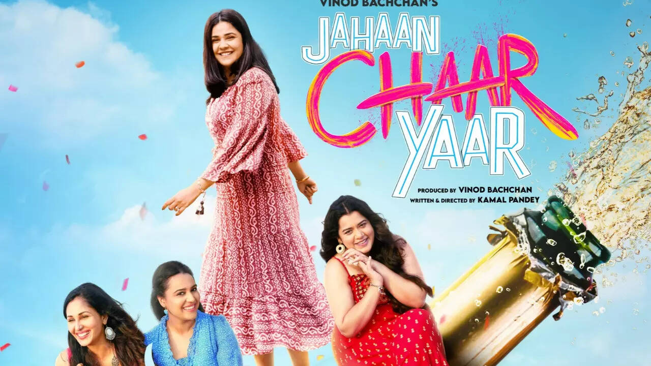 'Jahaan Chaar Yaar' trailer out now