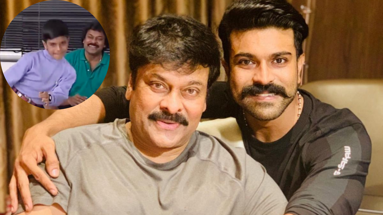 Ram Charan and Dad Chiranjeevi