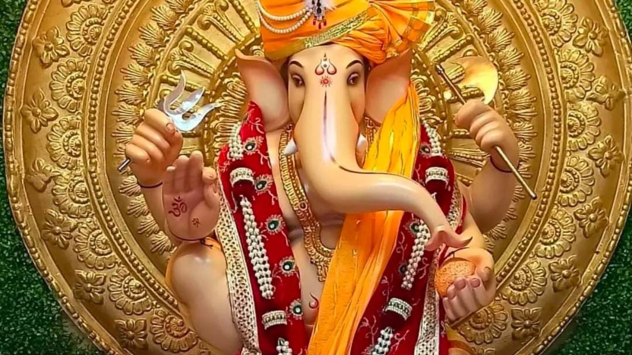 Ganesh Chaturthi