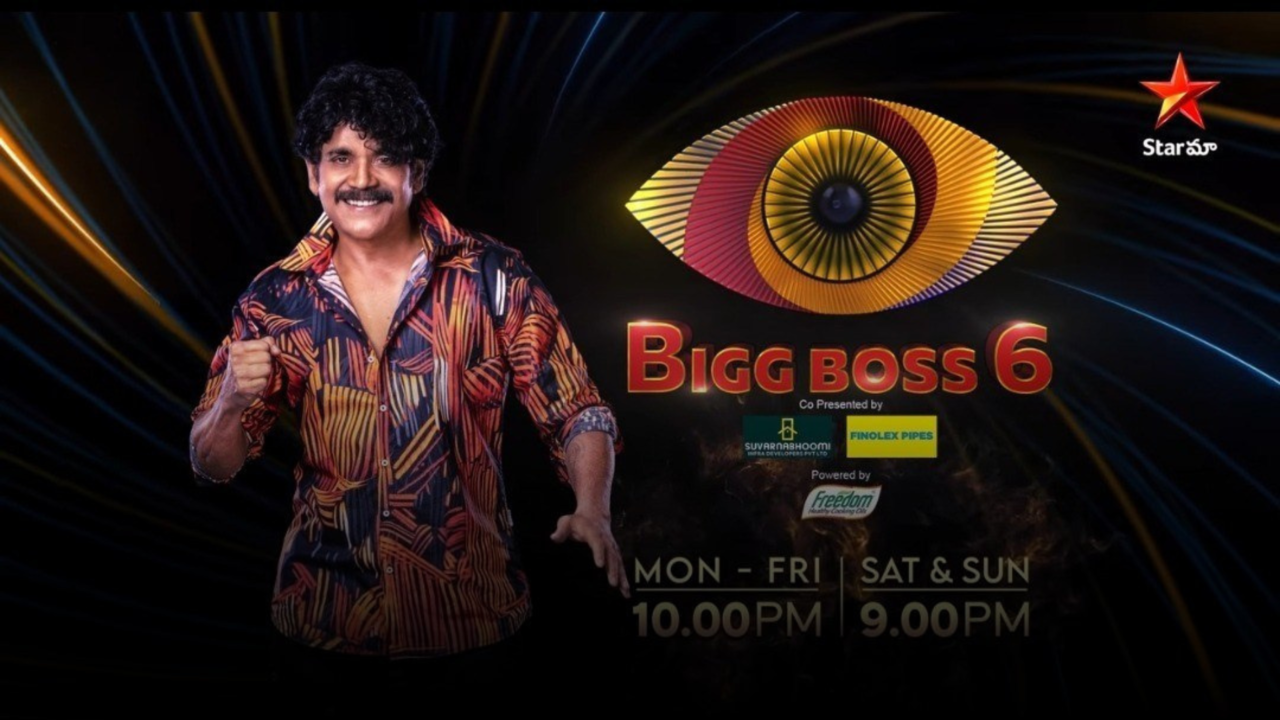 Bigg Boss Telegu 6