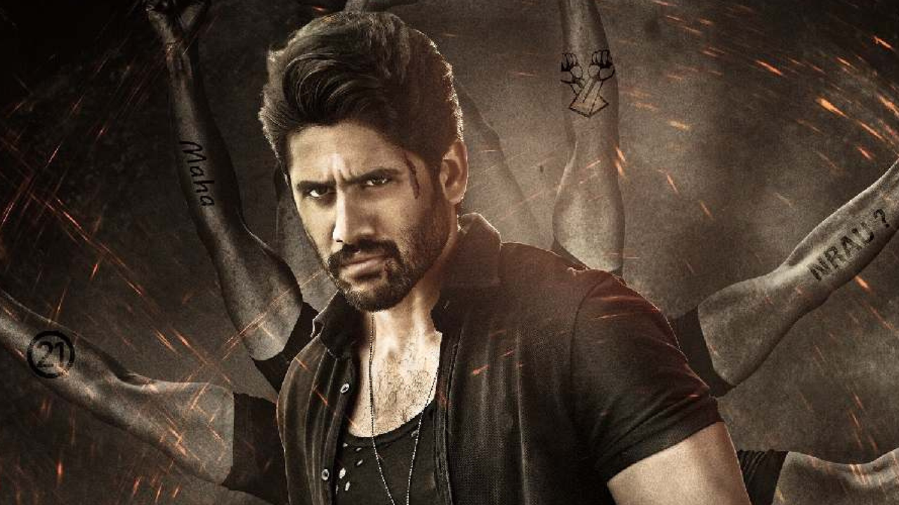 Naga Chaitanya