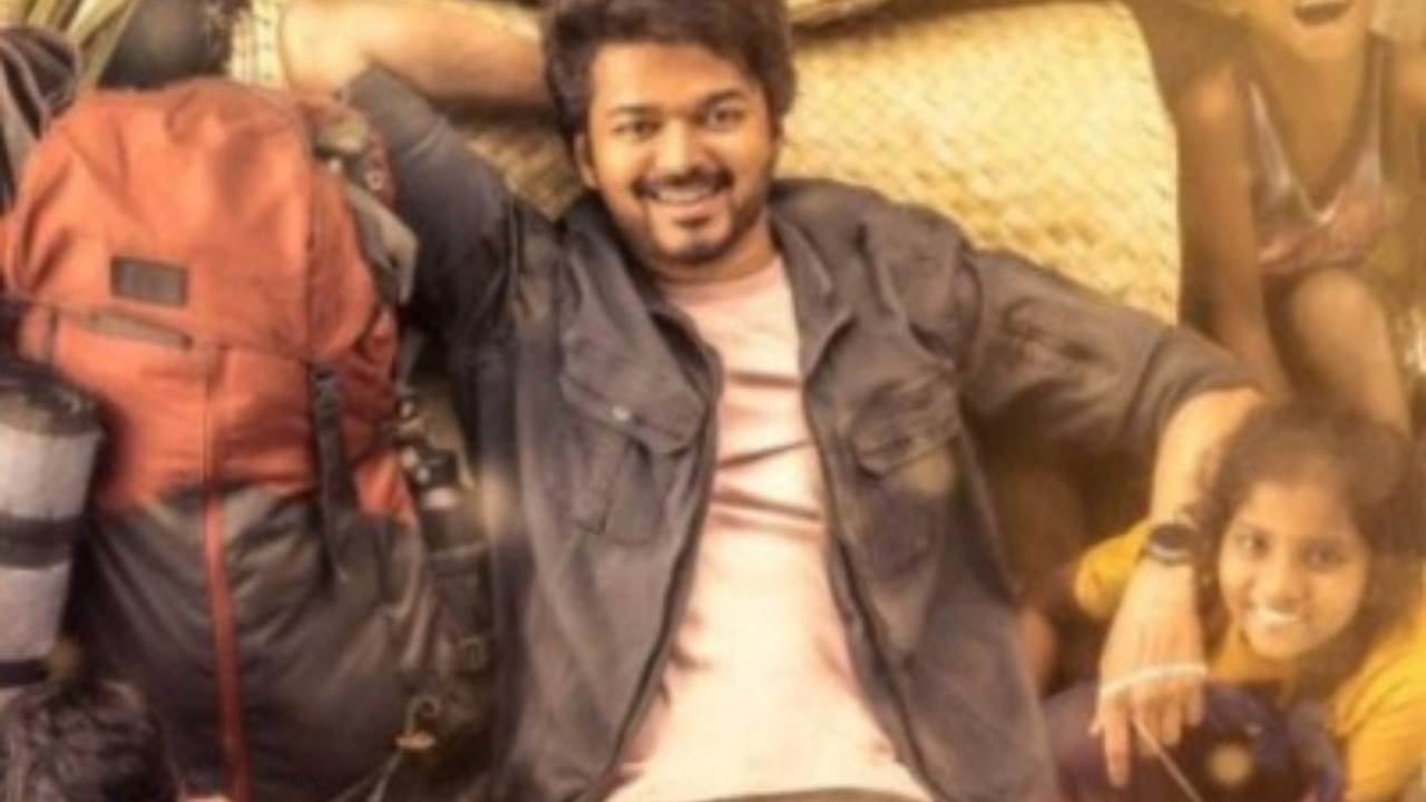 Vijay