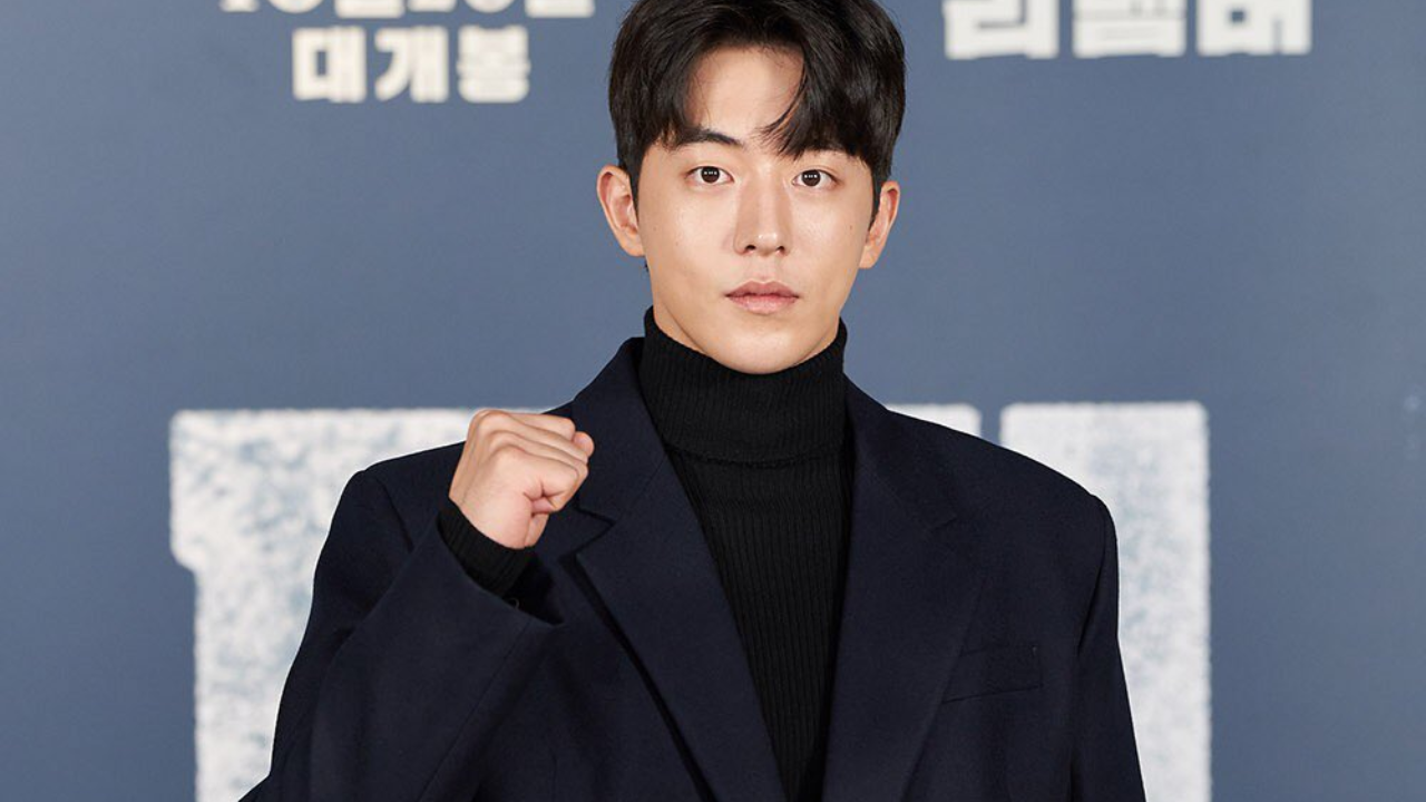 Nam Joo hyuk