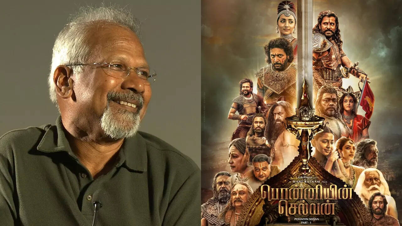 Mani Ratnam