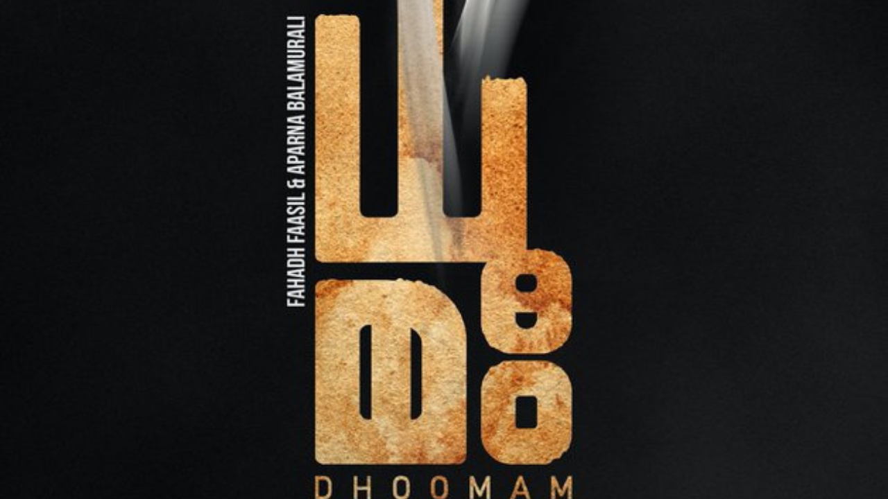 Dhoomam