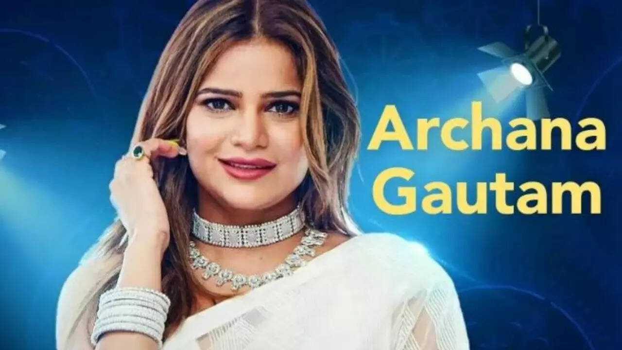 Archana Gautam