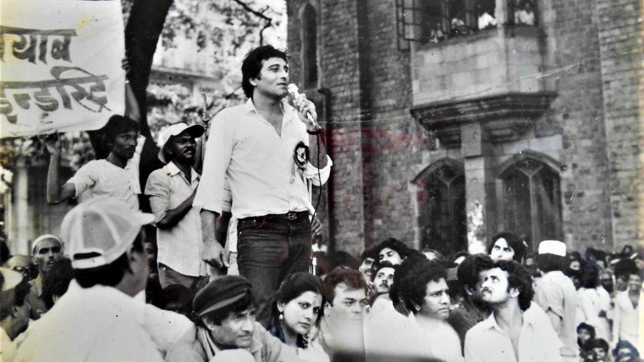 Vinod Khanna (Pic credit: Twitter/ @FilmHistoryPic)