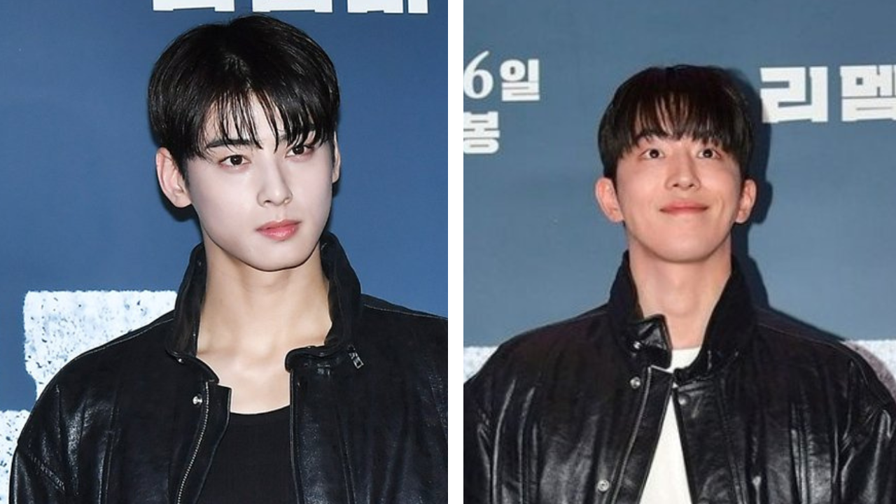 Nam Joo Hyuk and Cha Eunwoo show up in the same jacket