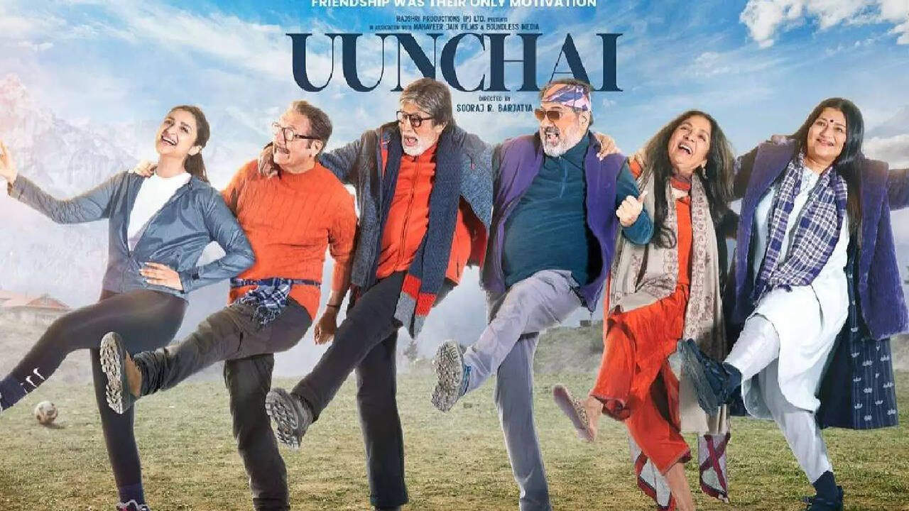 Uunchai box office