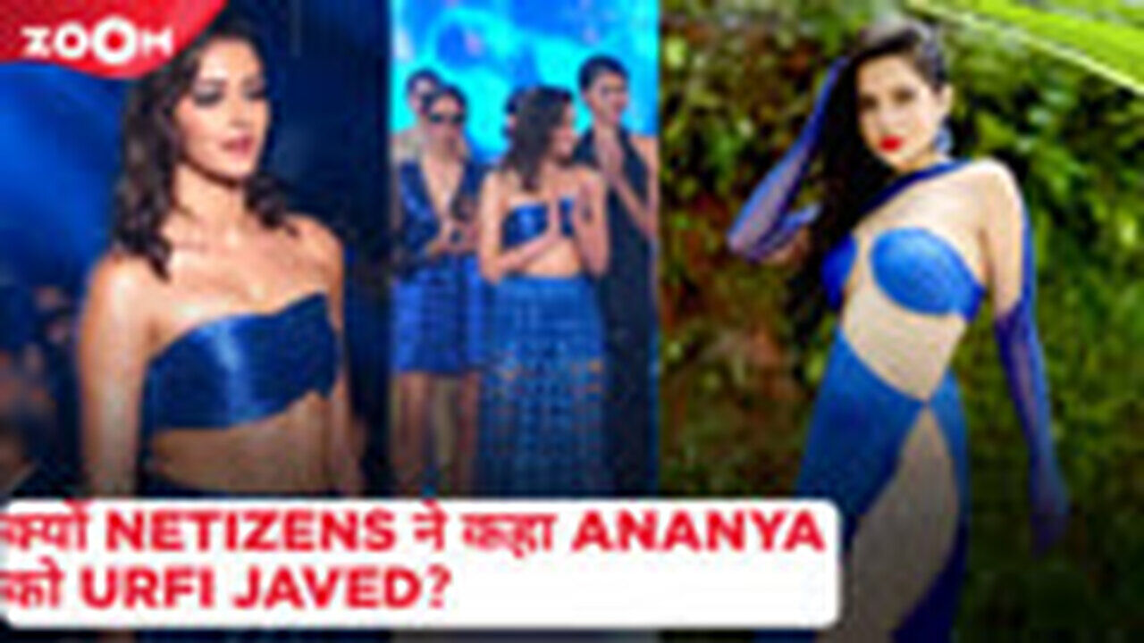 Ananya Panday BRUTALLY trolled for her ramp walk, Netizens say, 'Puri ...