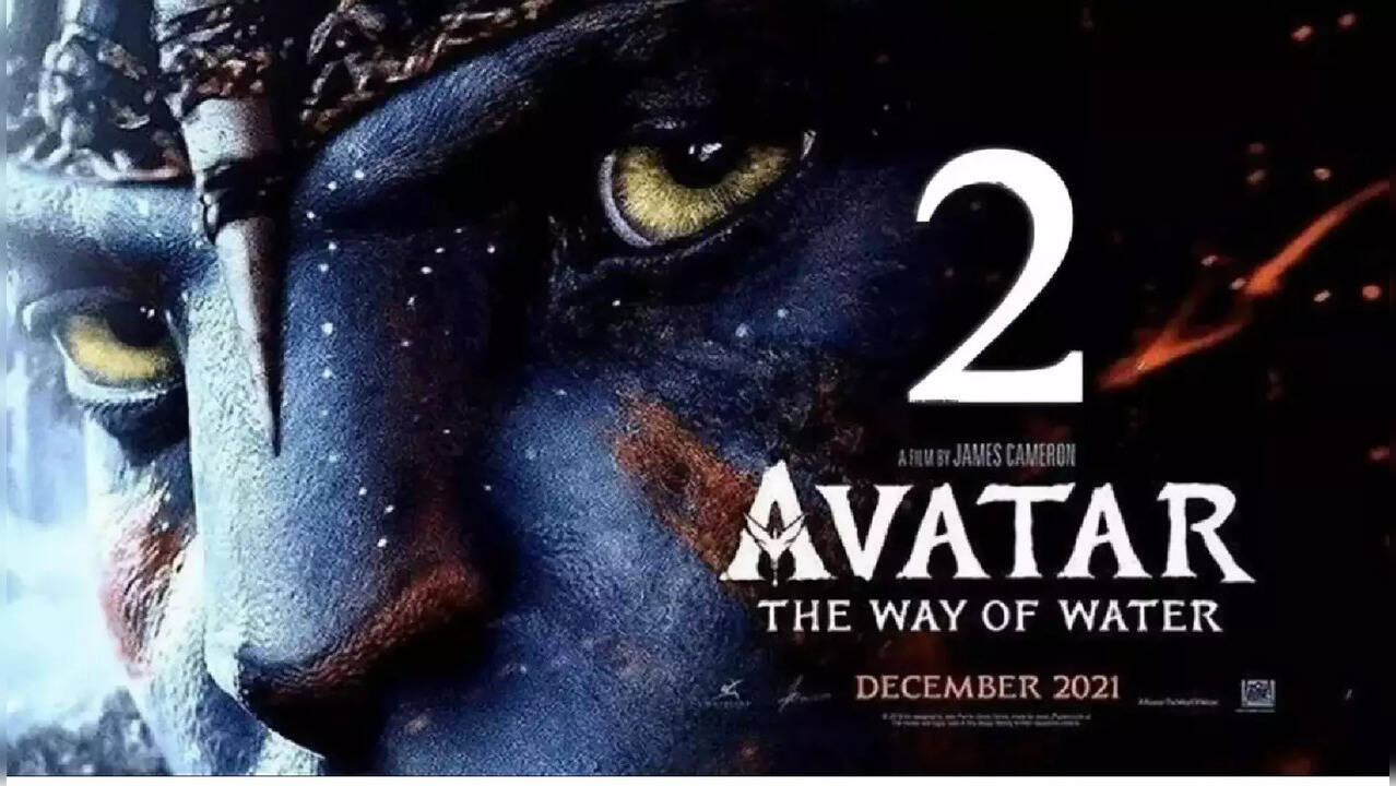 Avatar