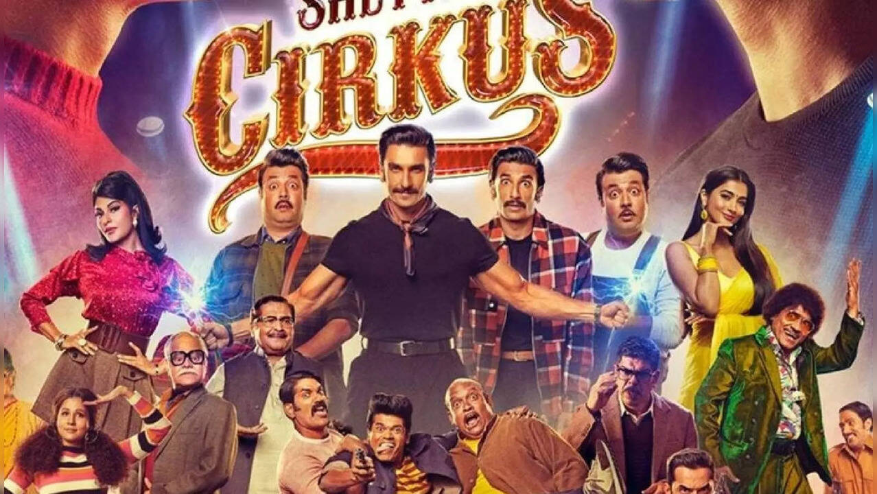 Cirkus