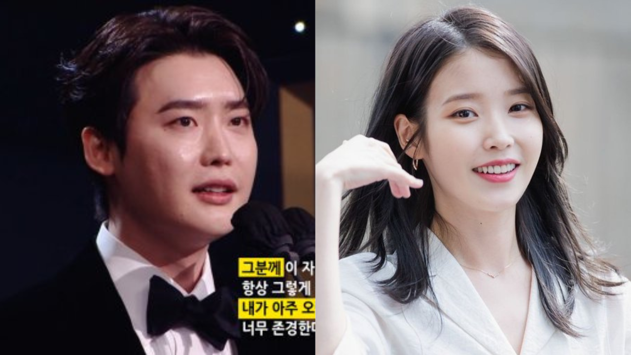 Lee Jong Suk's acceptance speech was for IU