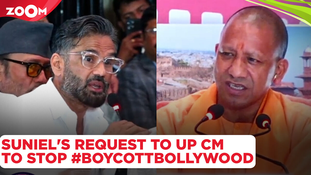 Suniel Shetty requests UP CM Yogi Adityanath to help stop Boycott ...