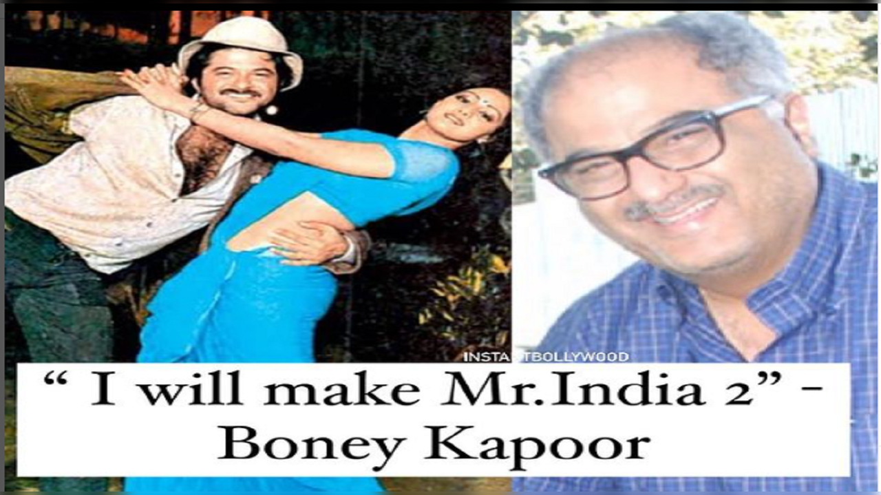 boney kapoor