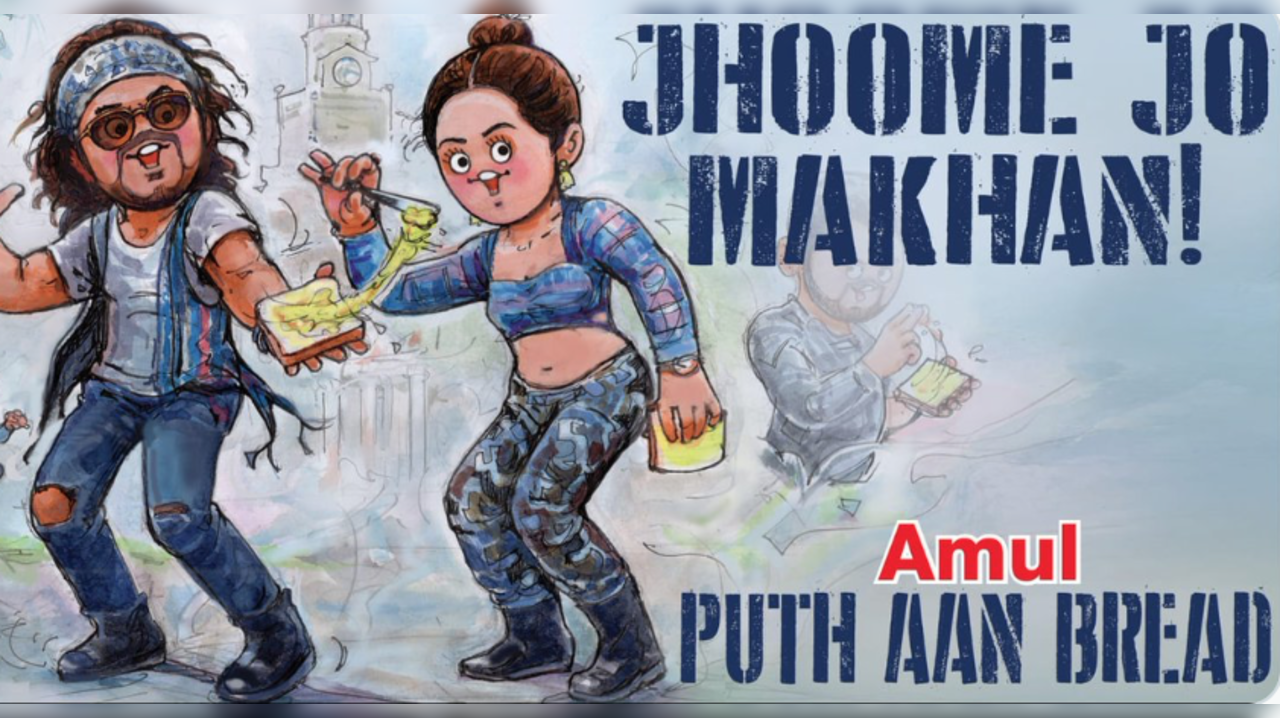 Amul's new campaign