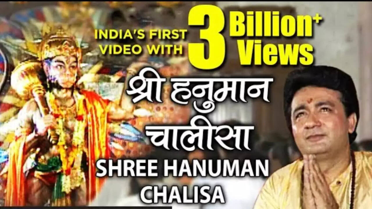 T-Series’ Hanuman Chalisa becomes first Indian song to cross 3 billion views on YouTube