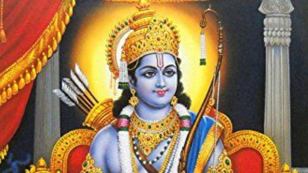 Lord Ram