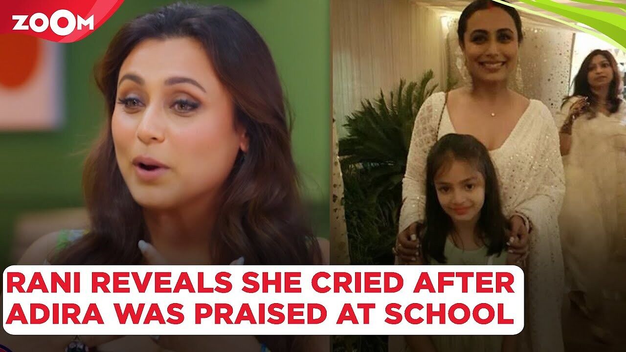रानी मुखर्जी ने करीना कपूर के शो में खोला राज-Rani Mukherjee opened the ...