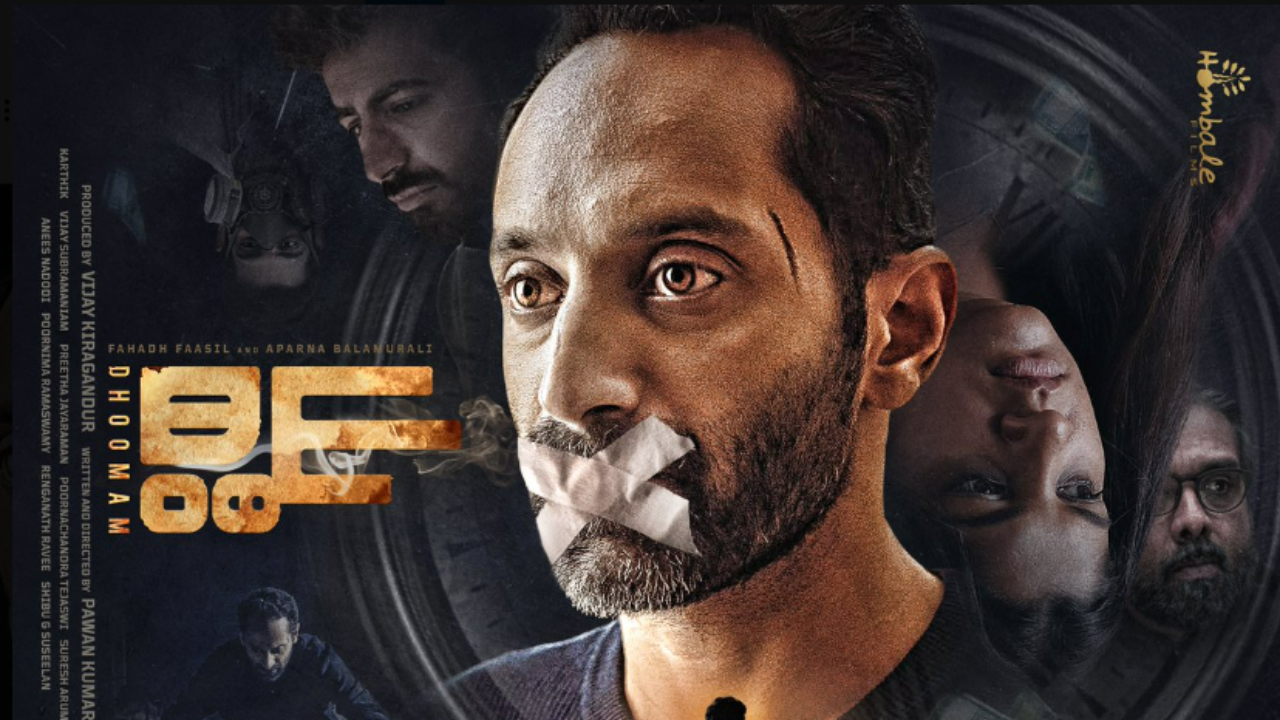 Dhoomam FIRST Look Out! Fahad Faasil All Set To Deliver 'Edge Of Your Seat Suspense Thriller’