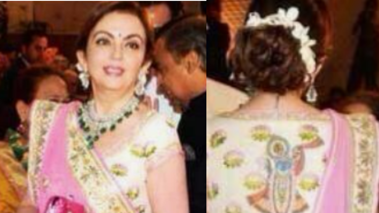 Nita Ambani